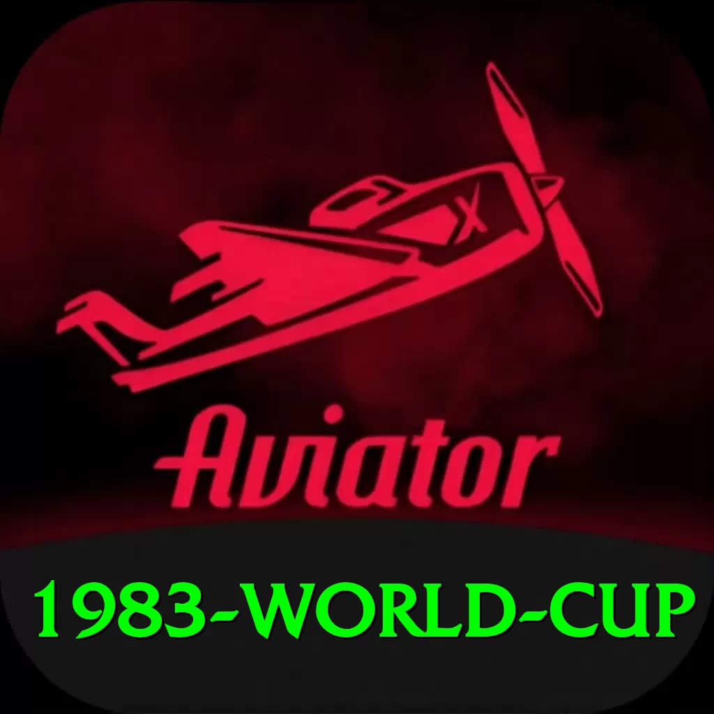 1983 world cup Premium v1.7.3 - 2