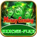 9kboss Gold Pro v1.9.3