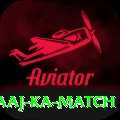 aaj ka match Master v3.4.1