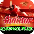 abhinav manohar Bonus Deluxe v3.3.4