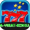 anushka sharma virat kohli Apps (Tools & Injectors) Ultimate v4.3.6