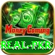 Barha Win Gold - Win Real PKR