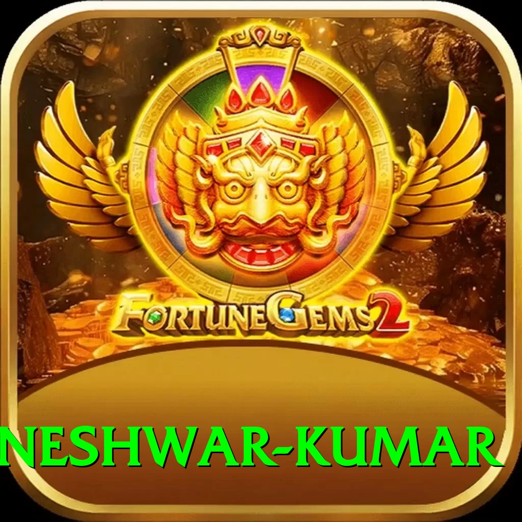 bhuvneshwar kumar Ultimate v2.6.4 - 2