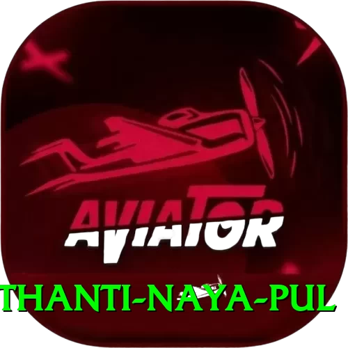 birethanti naya pul Apps (Tools & Injectors) Plus v5.1.8 - 2