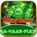 chaminda vaas APK Premium v5.5.4