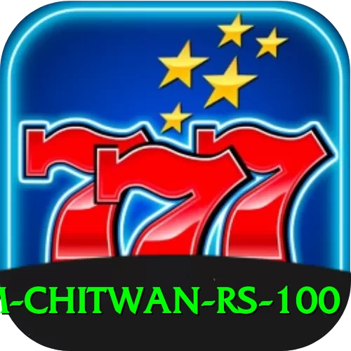 croc farm chitwan rs 100 VIP v3.9.8 - 2