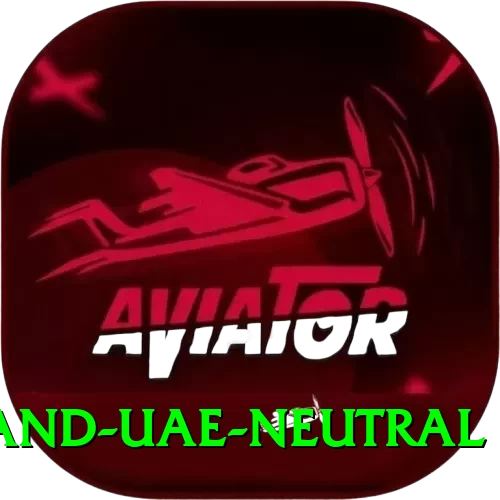 england uae neutral Gold Pro v4.6.1 - 2