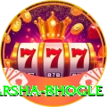 harsha bhogle Elite Pro v3.3.3