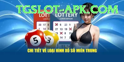 lottery powerball jackpot Cash Plus Screenshot 4 - 6