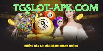 lottery result lottery result Mobile Premium Screenshot 3 - 5