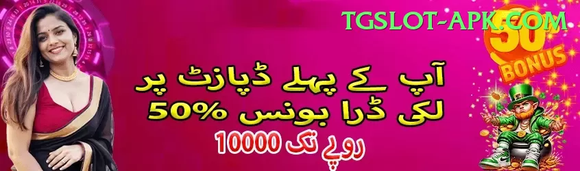 roelof van der merwe Max Pakistan Screenshot 1