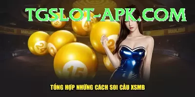 uk lottery Plus APK v2.5.7 Screenshot 3 - 5