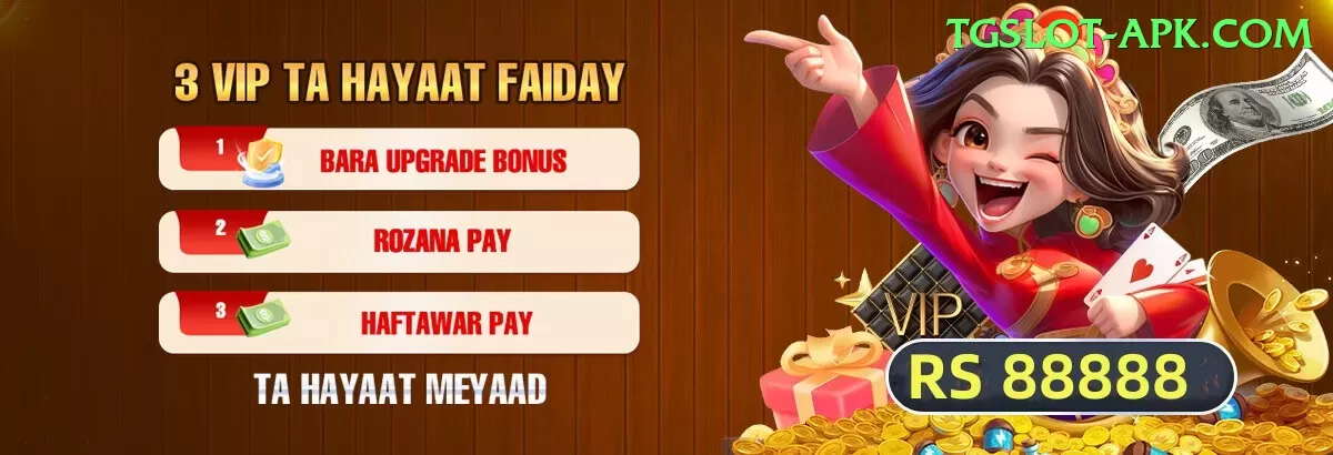 winzo gold apk pakistan Games (Casino & Earning) Premium v1.1.8 Screenshot 1