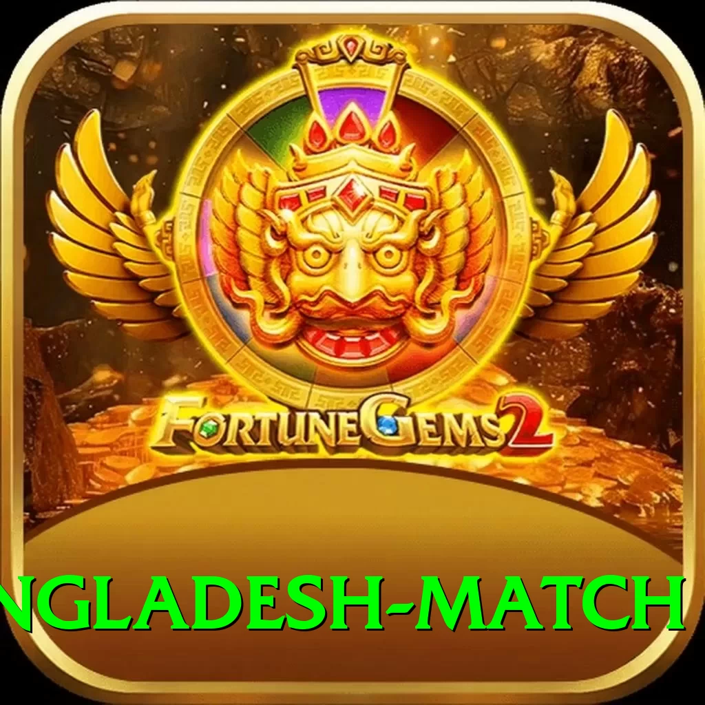 india bangladesh match Premium Plus v2.5.9 - 2
