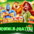 india west indies match VIP v2.7.1