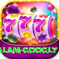 intikhab alam googly Premium Edition v5.9.5