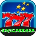 kumar sangakkara VIP v2.4.7