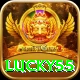 lucky55 Premium v3.3.4