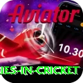 most centuries in cricket Turbo v2.8.1