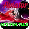 pakdhan Elite v3.8.7
