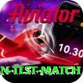 pakistan test match Premium Plus v2.3.3