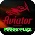pk555 Turbo v1.7.6