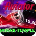 purnea kala bhairab temple Elite Pro v2.9.9