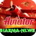rohit sharma news Plus Edition v3.5.9