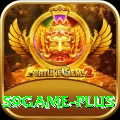 s9game Plus Pro v3.2.1