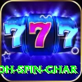 safed koh spin ghar Apps (Tools & Injectors) VIP v5.7.7