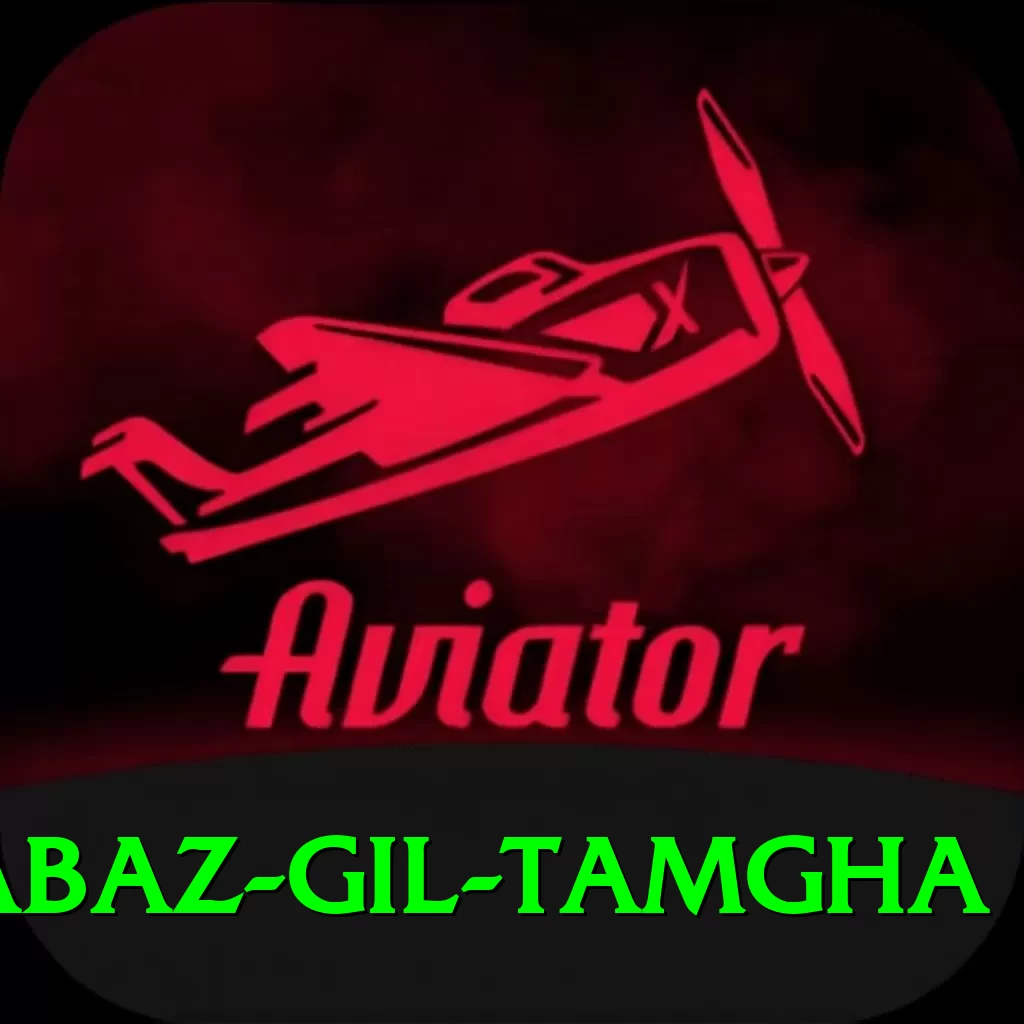 shabaz gil tamgha Master v1.9.5 - 2