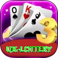 uk lottery Pro Edition v2.0.8